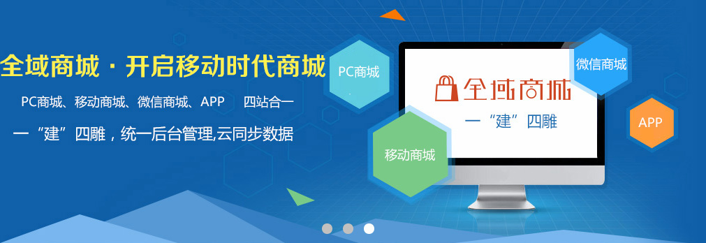 一物一碼營(yíng)銷,防偽碼,