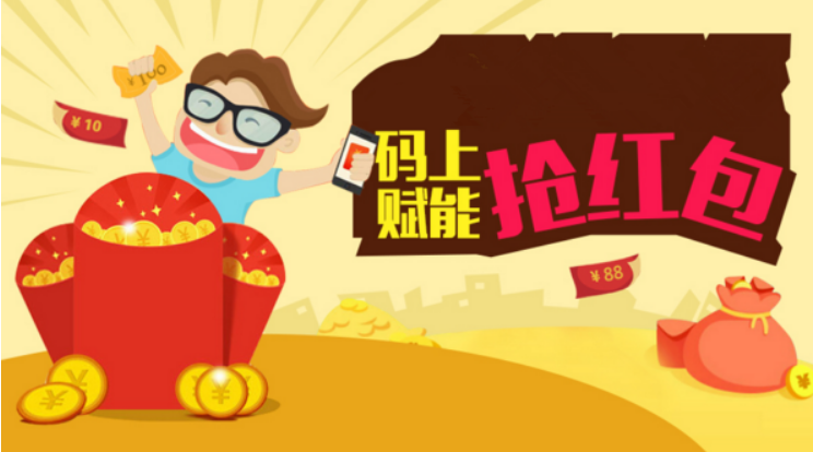 一物一碼是如何顛覆產(chǎn)品營(yíng)銷活動(dòng)