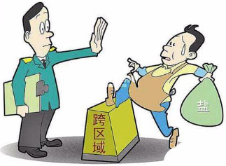3為什么防止產(chǎn)品跨區(qū)域銷售很重要？.png